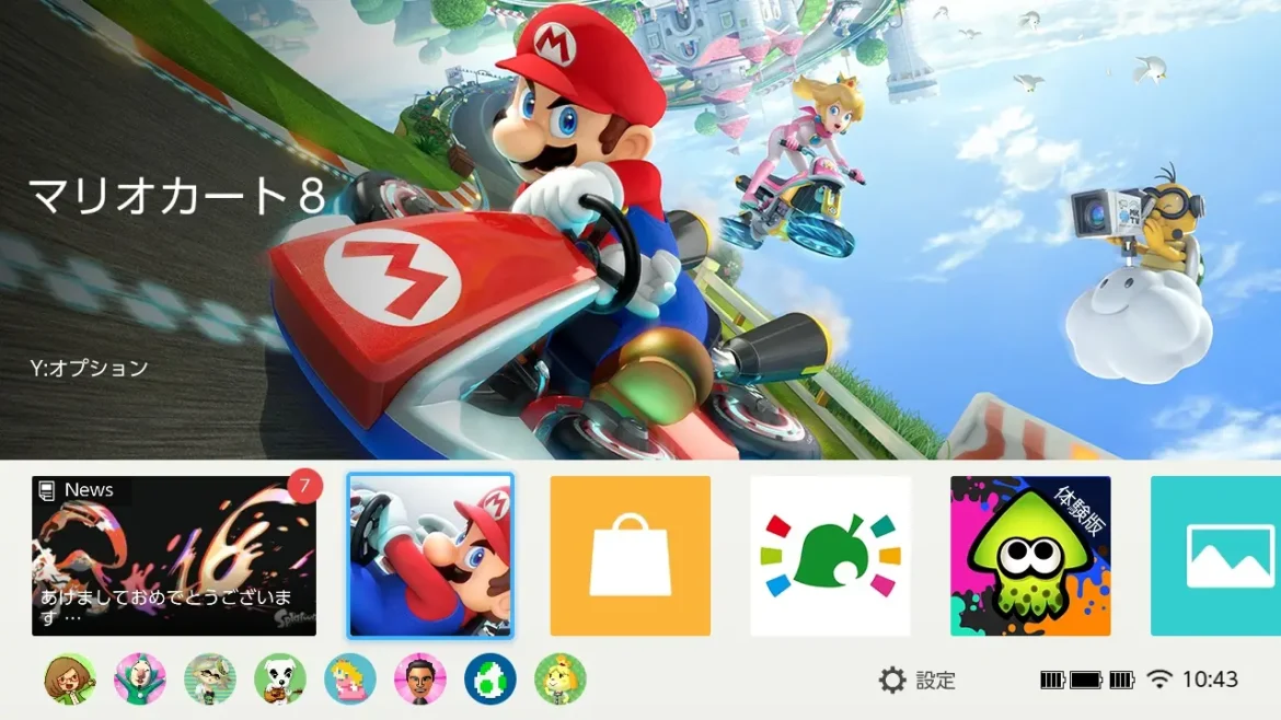 Captura diseño menu Nintendo Switch