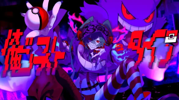 Pokémon X Hatsune Miku