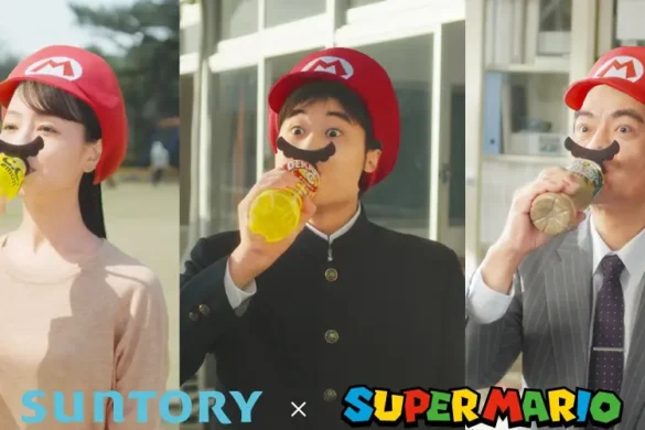 Suntory X Super Mario Bros