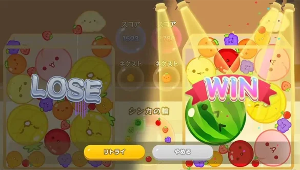 Modo batalla Suika Game