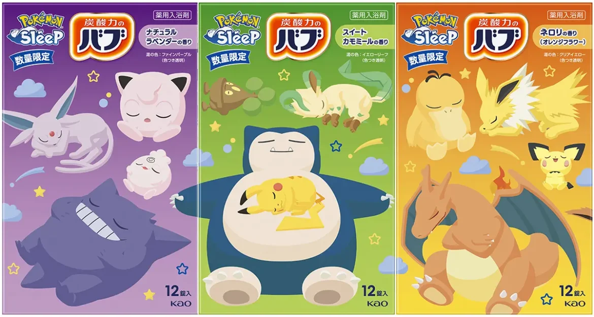 Pokémon Sleep - Ocio