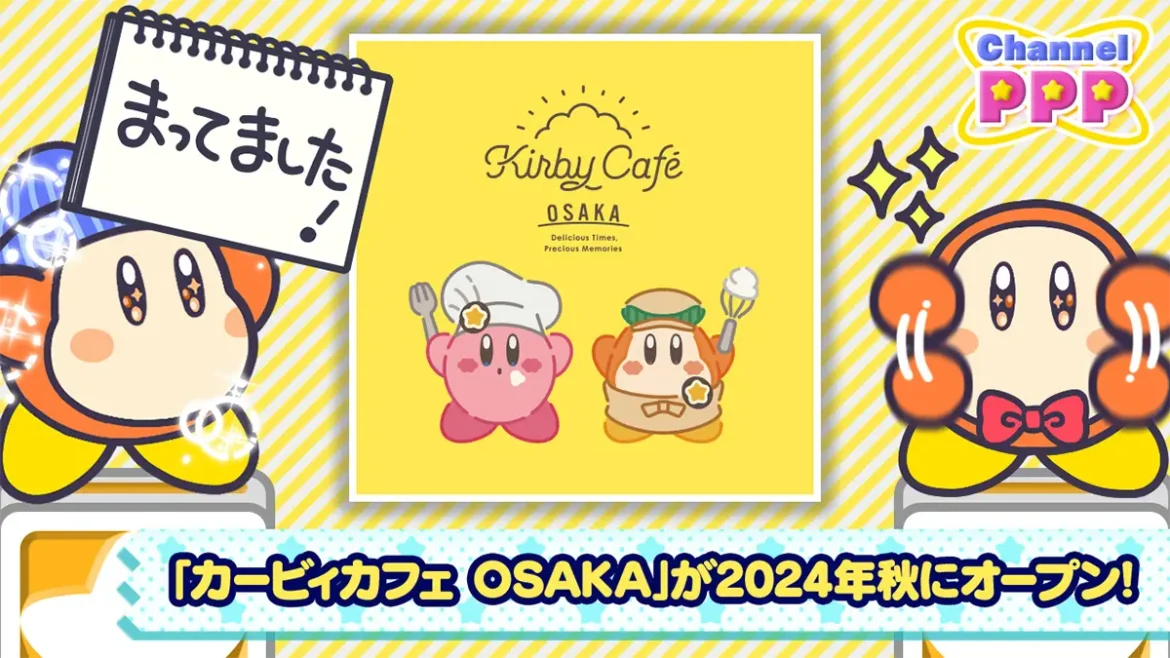 Kirby Café Osaka