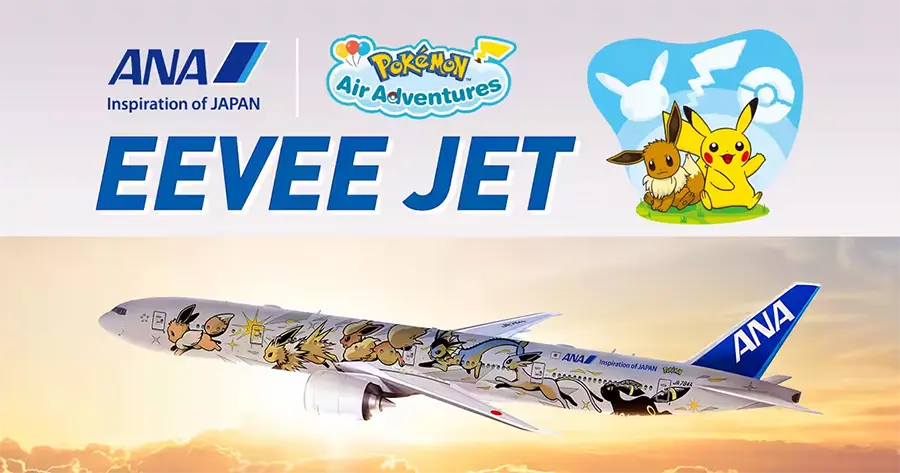 Eevee Jet - Ana - Nintrend