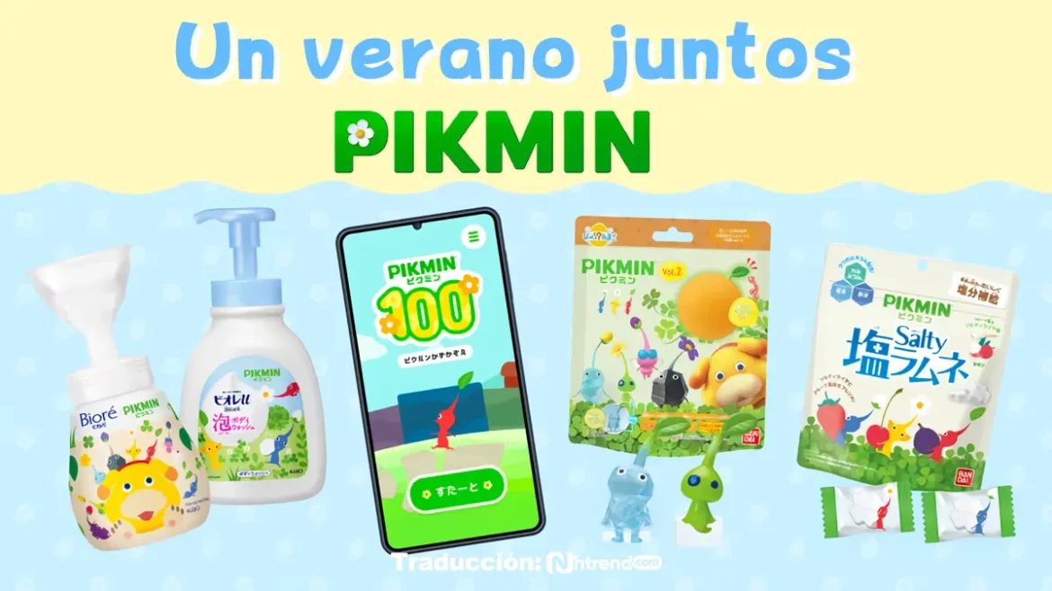 PIKMIN BIORÉ Colaboration - Nintrend