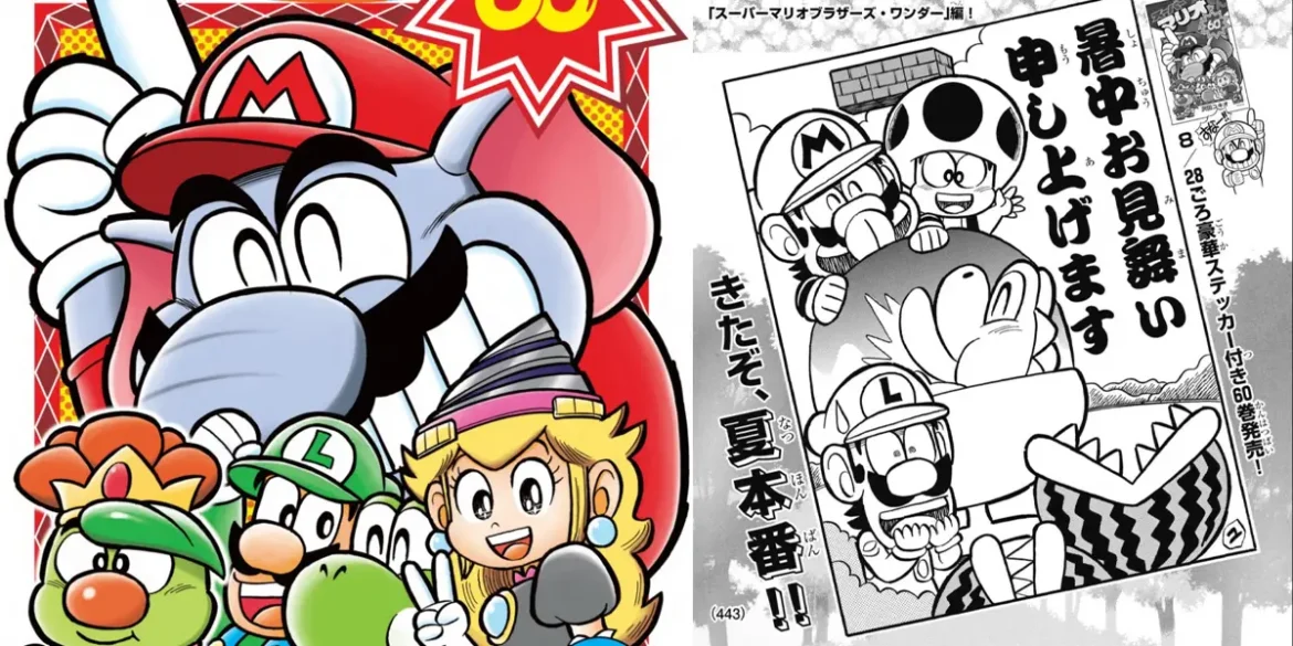 Super Mario Bros Wonder Manga