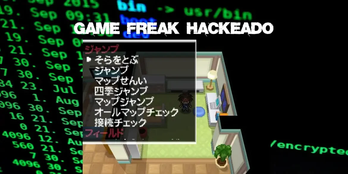 Game Freack Hackeado N Deluxe