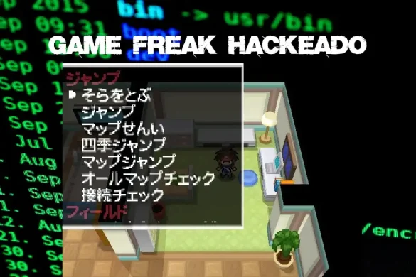 Game Freack Hackeado N Deluxe