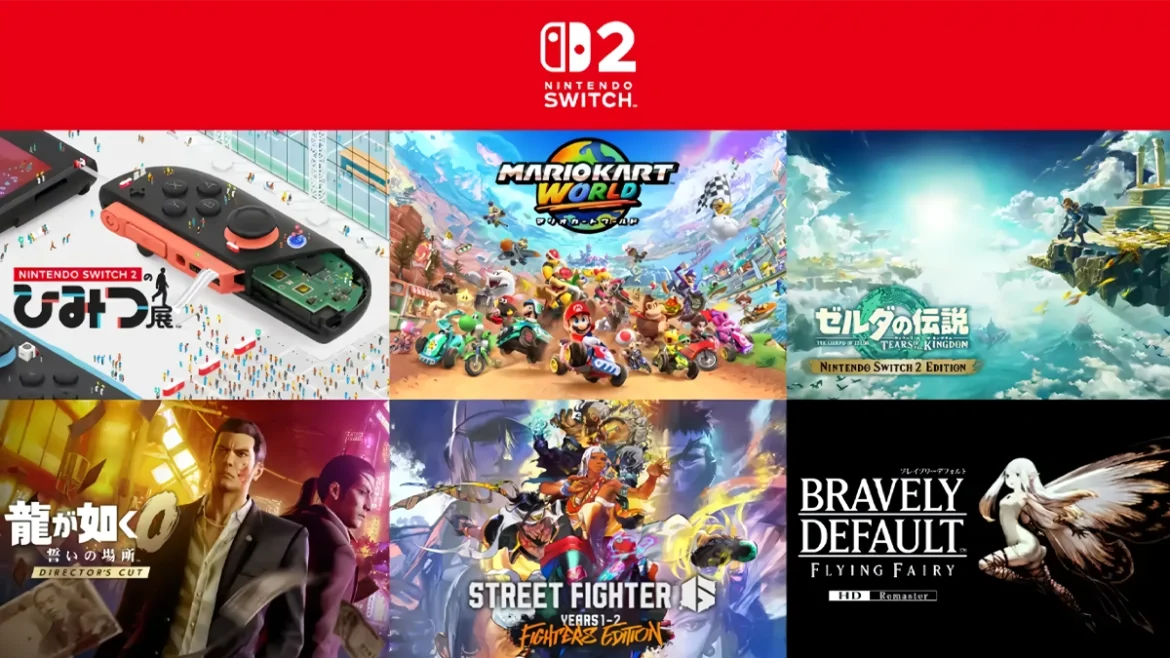 Lanzamiento Nintendo Switch 2