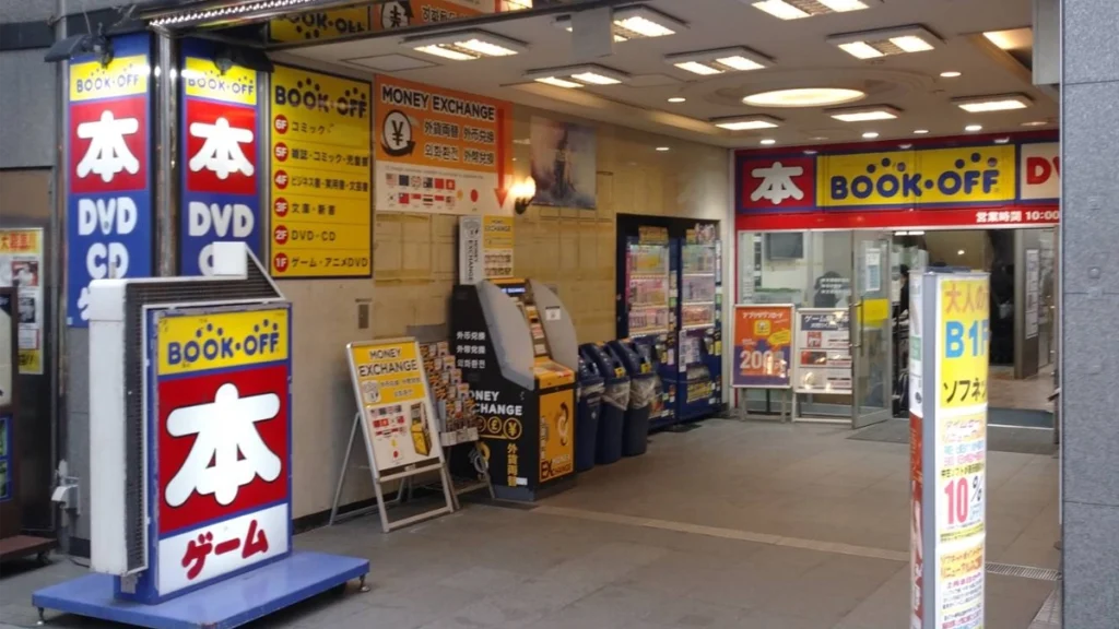 Bookoff - Comprar videojuegos segunda mano Tokio - Nintrend