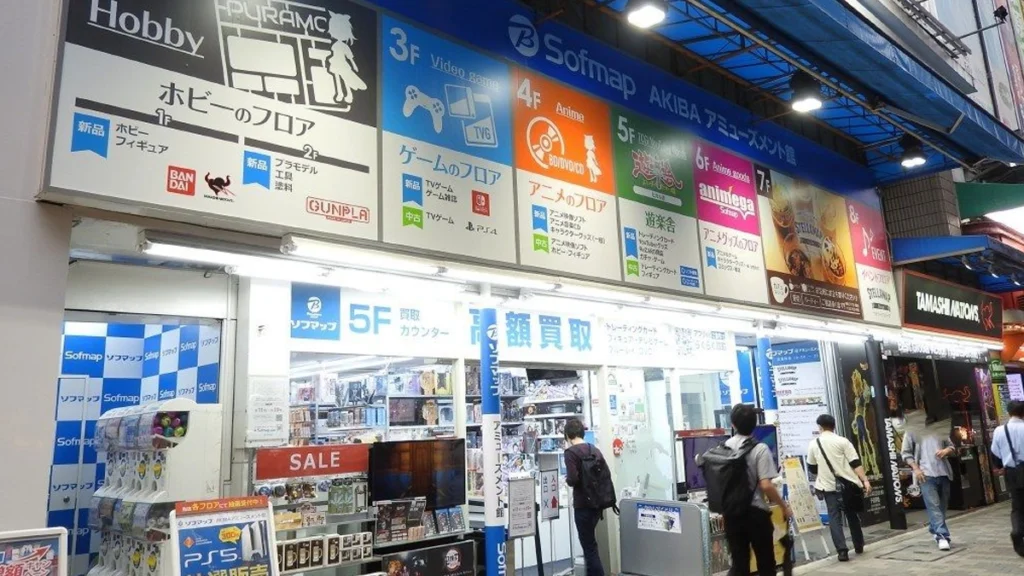 Sofmap Akiba - Comprar videojuegos segunda mano Tokio - Nintrend