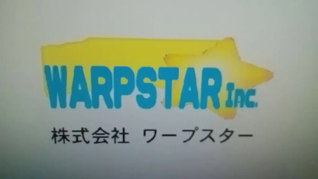 WarpStar